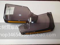 Motorcycle long-distance weatherproof handlebar windshield handguard for cross-riding CB500X 500F