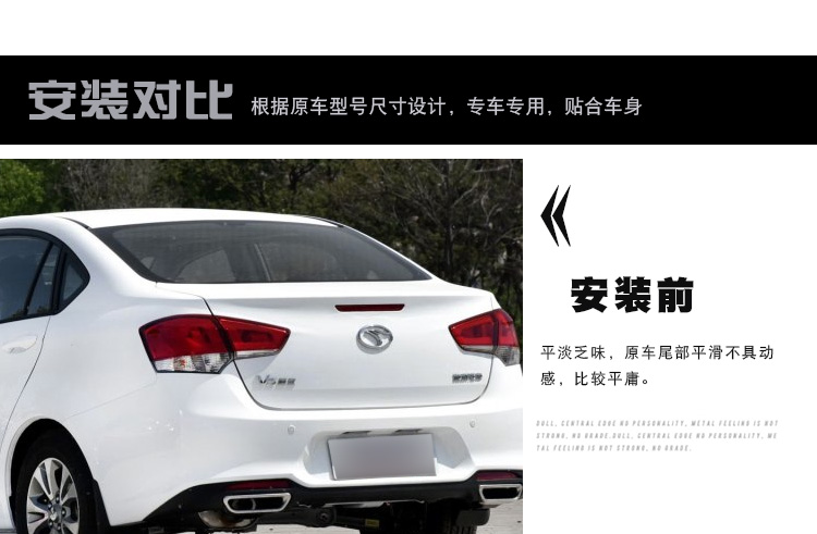 Đông Nam Mitsubishi V5 Lingzhi cánh thần v3 Ling Yue Lan Se Ling Shuai sedan sửa đổi mô hình thể thao với đuôi ánh sáng