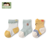 Newborn baby socks spring and autumn cotton newborn baby floor socks infant summer cotton socks 0-3 months