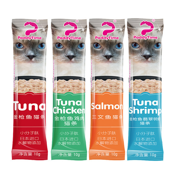 패디타임이 좋아하는 고양이 간식, 고양이, 고양이, 성묘, 영양과 살찌기, 고양이 통조림, 50*3 버킷 패디타임이 좋아하는 고양이 간식, 고양이, 고양이, 성묘, 영양과 살찌기, 고양이 통조림, 50*3 버킷