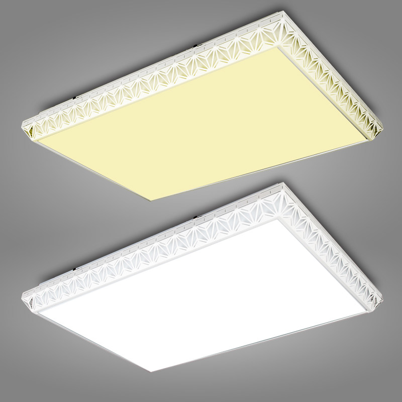 龙胜照明 led吸顶灯具卧室客厅书房房间圆形现代简约遥控套餐灯具