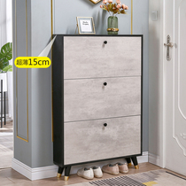 Ultra-thin shoe cabinet 15cm simple modern household door dump shoe rack Simple entrance cabinet Narrow space-saving multi-function