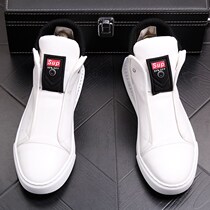 Hong Kong Tide Card Youth Fashion High Help Board Shoes Mens Thick Bottom Set Foot Tightness Casual Shoes Inglén 100 Hitch Small White Shoes