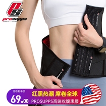 USA PROSUPPS HeidForce Restrained Waist of Abdominal Slimming with postpartum slimming Shaping waist deity Restrained Belly of the Waist Seal Woman