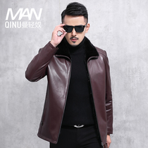 Winter leather mens whole mink mink inner short sheep skin fur one lapel fur coat men