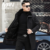Haining Pike clothing mens whole mink mink liner middle-aged and old lapel mink coat long fur thickened coat
