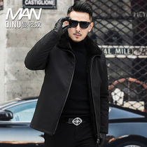 Winter Parker suit mens whole mink mink liner lapel coat Haining fur middle-aged fur one coat