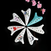 12-hole Ocarina students beginner Alto C-tone Ocarina 12-hole ac-tone Xun musical instrument with accessories Xun musical instrument