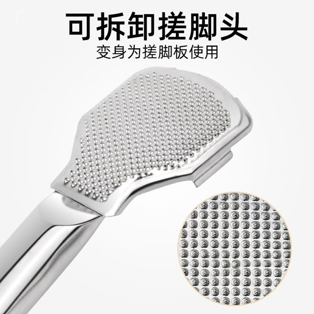 修脚刀去死皮老茧刮脚刀修脚器脚皮套装磨脚神器脚皮工具脚后跟刨