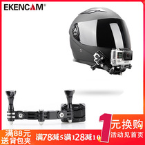 Suitable for gopro Action Camera Motorcycle helmet holder hero8 7 6 5 helmet chin riding accessories