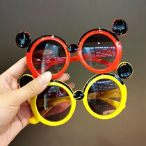 Children sunglasses male and female sunglasses children Anti-UV fashion baby styling cartoon shading sunscreen