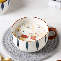 Ceramic Mark Cup Coffee Cup Oat Breakfast Cup Home with Cup Cute Woman Large Capacity Heat Resistant Milk