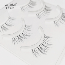 Ai Materilanie Fake Mascara natural Transparent Obstruction With Naked Makeup Eyelash Mesh Red Student Fairy 539Z