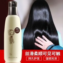 Flash diamond Hydrolyzed collagen Lazy Cream Conditioner Conditioner Shampoo Shampoo Set