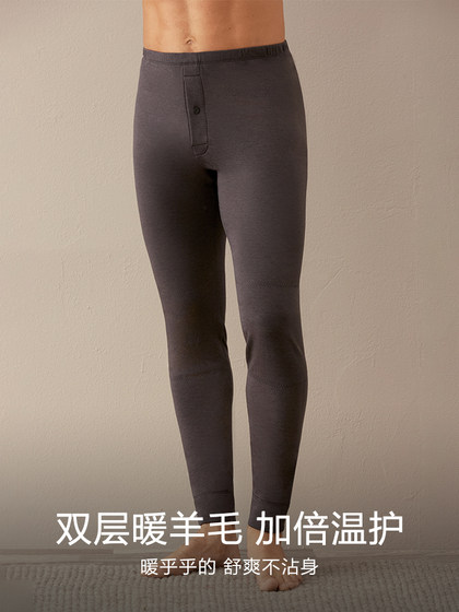 Mr. Aimu Warm Suit, 따뜻하고 온화한 남성용 이중층 두꺼운 양모 바닥 가을 의류 및 바지 NS73C942 Mr. Aimu Warm Suit, 따뜻하고 온화한 남성용 이중층 두꺼운 양모 바닥 가을 의류 및 바지 NS73C942
