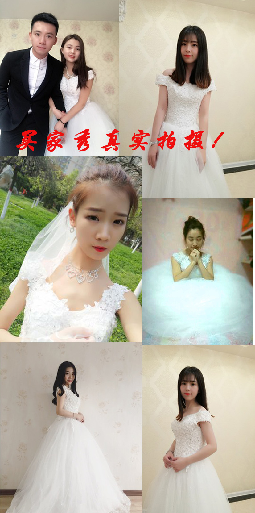 卡地亞75053怎麼分辨 唯美 婚紗禮服深v2020新款新娘結婚韓式雙肩齊地奢華修身公主 卡地亞店