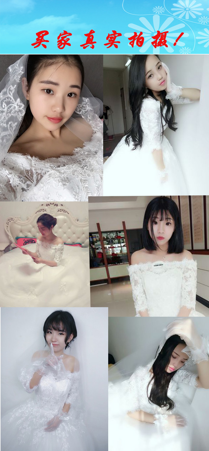 crd卡地亞 唯美 齊地婚紗禮服2020新款新娘奢華拖尾韓式公主一字肩夢幻甜美 表卡地亞