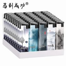 Ink Mountain River Windproof Inflatable Lighter 50-pack Advertising Customized Printed Disposable Ordinary Household