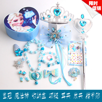 Childrens Frozen Necklace Bracelet Aisha Crown Magic Wing Girl Headwear Hair Jewelry Personality hairclip Box