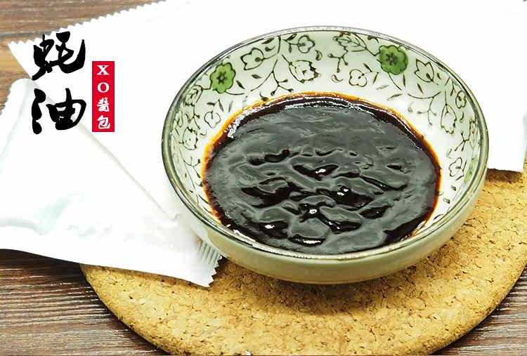 面条酱包 广式耗油xo每袋净重20克拌面酱酱包捞面酱 配面包邮_7折现价