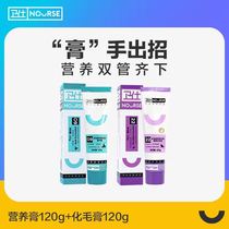 Necrotizing hairy balsamic hair pollens Cat Multidimensional Pet Juvenile Kitty with composite Vitamin B Cat Grass Tablet Nutritional Paste