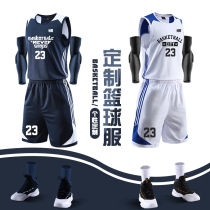 Basketball Suits Suit Men Custom Vests Sports Training Clothing Breathable Team Clothing Racing uniforms women bookmaking jerseys