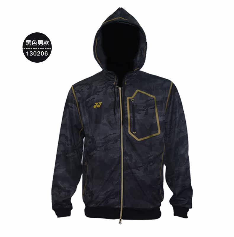 yonex尤尼克斯羽毛球服yy黑装 男女款防风运动外套 130206 230206