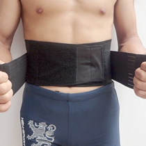 Strong 5030 pressurised sport protective waist band warm and cold to support waist-to-steel sheet men and women