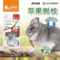 Apple branch Apple branch bite wood Chinchilla Rabbit Guinea pig Molar Hamster supplies