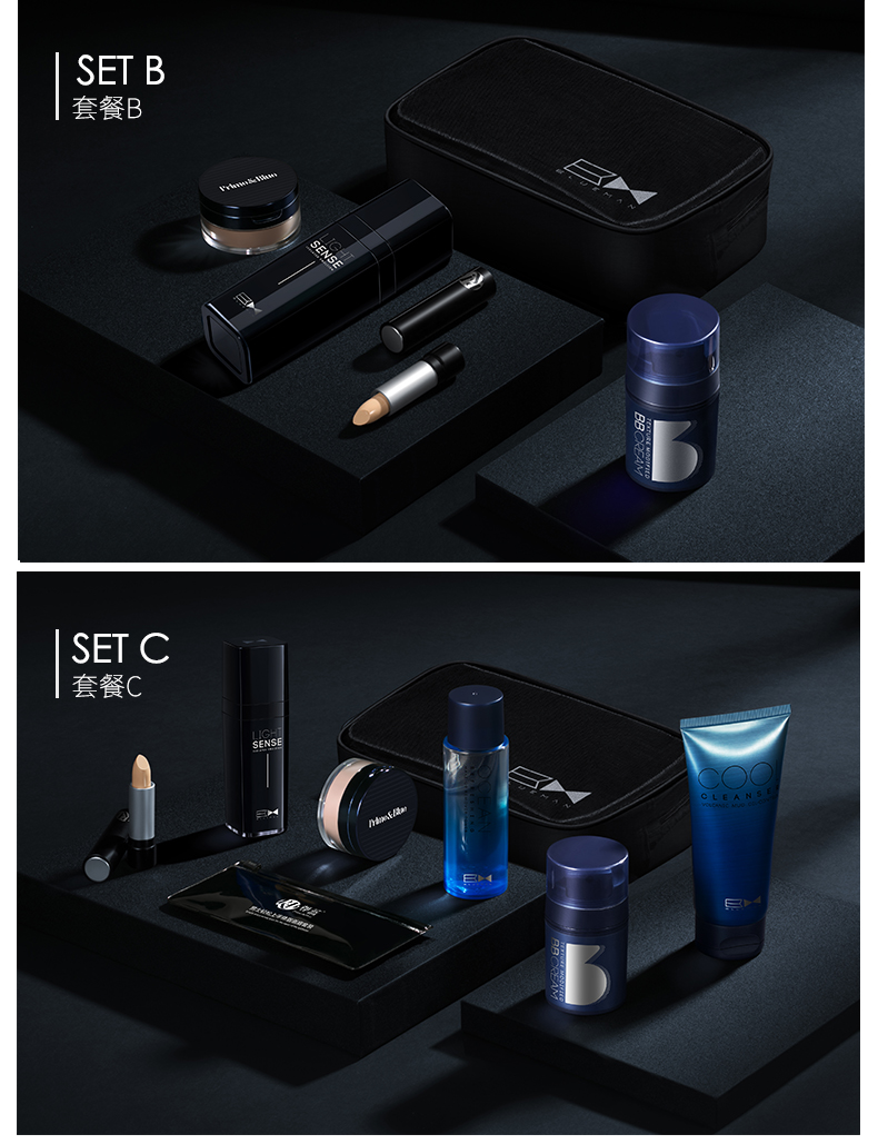 Набор для мужского макияжа Prime blue BB Набор для мужского макияжа Prime blue BB