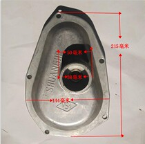 Single cylinder air-cooled diesel engine accessories Phoenix Third ring 165F 170F die casting gear compartment lid side lid side lid