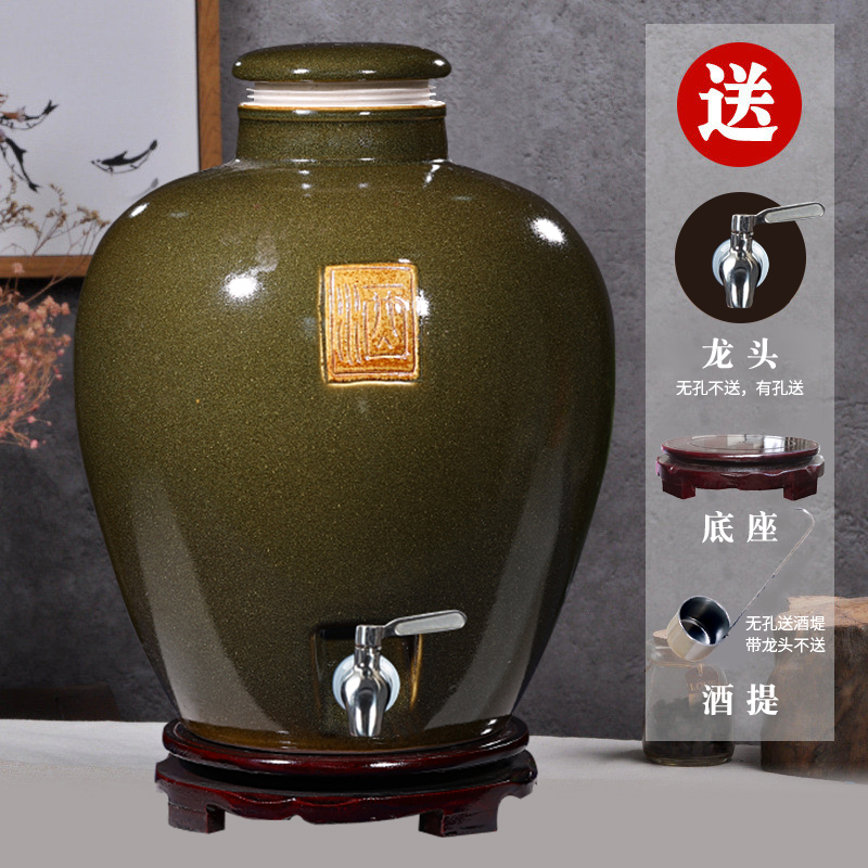 Jingdezhen ceramic wine jar wine jar 20 pounds 30 pounds 50 pounds antique sealed wine altar bubble wine bottle with dragon head