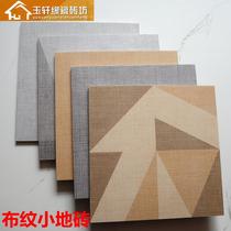 Cloth tile 300x300 toilet tile kitchen tile balcony non-slip floor tile bathroom wall tile antique brick