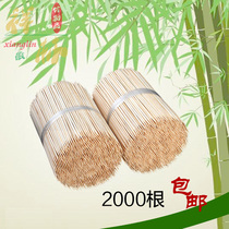 Bamboo sticks wholesale 16cm2 5 fish balls grilled sausage hot dog chicken fillet fried tofu sticks barbecue bamboo sticks 2000