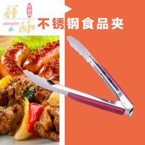 Barbecue tools thickened non-magnetic stainless steel barbecue clip barbecue clip food clip Charcoal clip Barbecue grill accessories