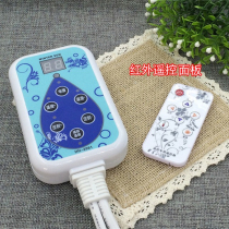 Korea carbon crystal electric heating film mobile floor heating mat High power 2000W with remote control thermostat digital display