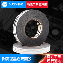 Xinxun 3m double-sided tape strong high temperature resistant ultra-thin traceless mobile phone screen repair special sponge sealing adhesive tape