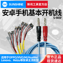 New news Android Apple boot power cord Domestic Full range for Huawei vivo Xiaomi Samsung mobile phone repair