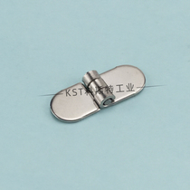 Haitan Shengjiu 304 stainless steel round non-porous welded small hinge Industrial equipment box door hinge