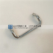304 stainless steel round bar angle double bending handle Industrial equipment handle UHFN100