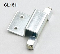 Haitanshengjiu CL151 industrial machinery and equipment distribution box switch control cabinet door hinge hinge hinge