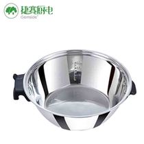 Gemside Jetsai stainless steel D pot (D series pot) 167s special inner tank