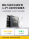 w/p20000 mah 케이블 AC 플러그와 함께 대용량 빠른 충전 Apple 16 휴대 전화 용 비행기에 사용될 수 있습니다. w/p20000 mah 케이블 AC 플러그와 함께 대용량 빠른 충전 Apple 16 휴대 전화 용 비행기에 사용될 수 있습니다.