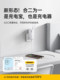 w/p20000 mah 케이블 AC 플러그와 함께 대용량 빠른 충전 Apple 16 휴대 전화 용 비행기에 사용될 수 있습니다. w/p20000 mah 케이블 AC 플러그와 함께 대용량 빠른 충전 Apple 16 휴대 전화 용 비행기에 사용될 수 있습니다.