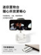 휴대 전화 데스크탑 브래킷 2025 새로운 다기능 접이식 합금 리프팅 조정 평면 패널 iPad 비디오 영화 특수 이중 축 강화 된 미니 휴대용 플랫폼 휴대 전화 데스크탑 브래킷 2025 새로운 다기능 접이식 합금 리프팅 조정 평면 패널 iPad 비디오 영화 특수 이중 축 강화 된 미니 휴대용 플랫폼
