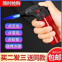 Acupuncture special ignition equipment 2021 new firewood lighter fire - proof artificial fire - proof articles for home use