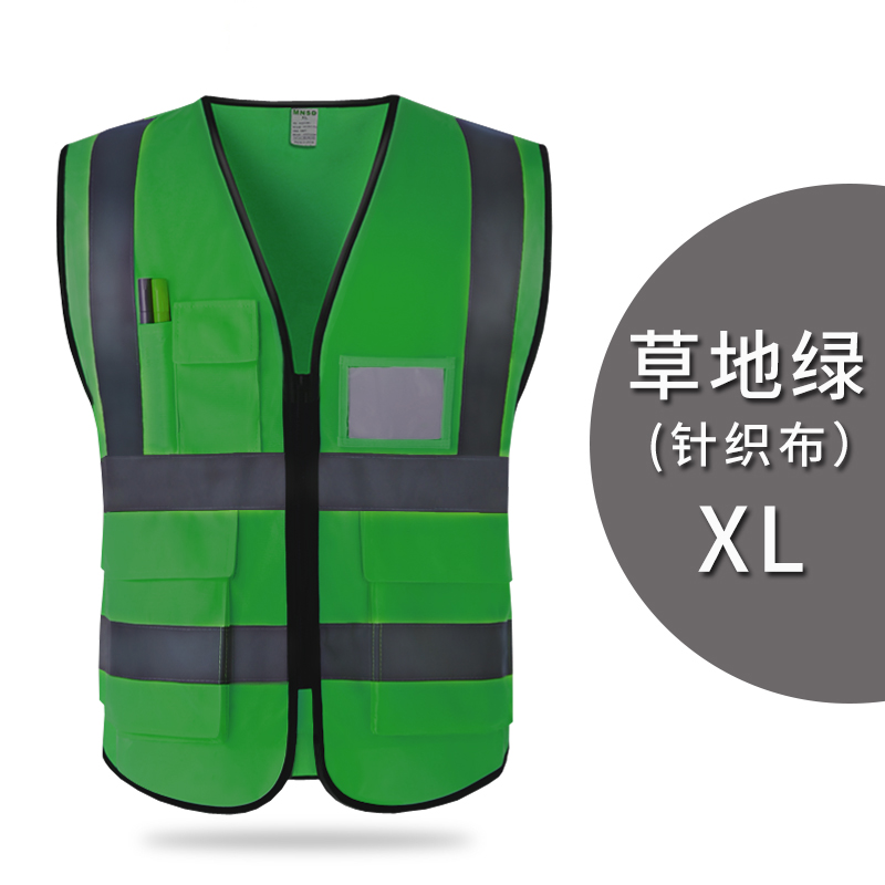 mnsd reflective vest construction fluorescent yellow vest traffic riding safety sanitation workers luminous clothing coat