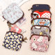 Coin Purse Female Mini Cute Key Bag Card Bag Fabric Canvas Headphone Storage Small Bag Student Bag Wallet