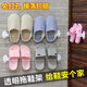 Wall-mounted bathroom slippers rack free punch bathroom towel racks put the toilet wall shoe rack storage artifact Wall-mounted bathroom slippers rack free punch bathroom towel racks put the toilet wall shoe rack storage artifact