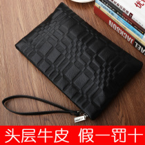 Hand bag mens leather Plaid new fashion Mens hand bag soft leather casual large capacity cowhide envelope bag